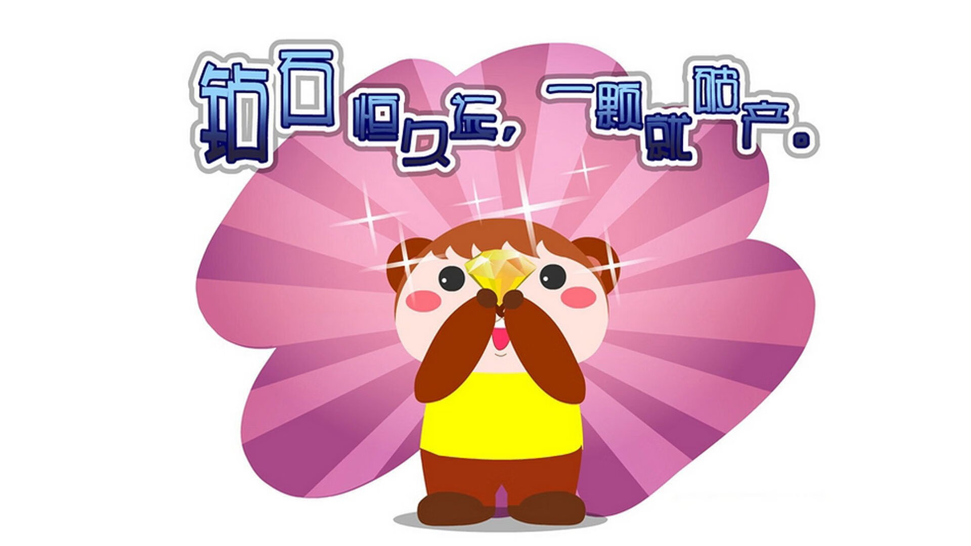 失误之殇：上海队全场20次失误，错失反超良机！，上海队队员